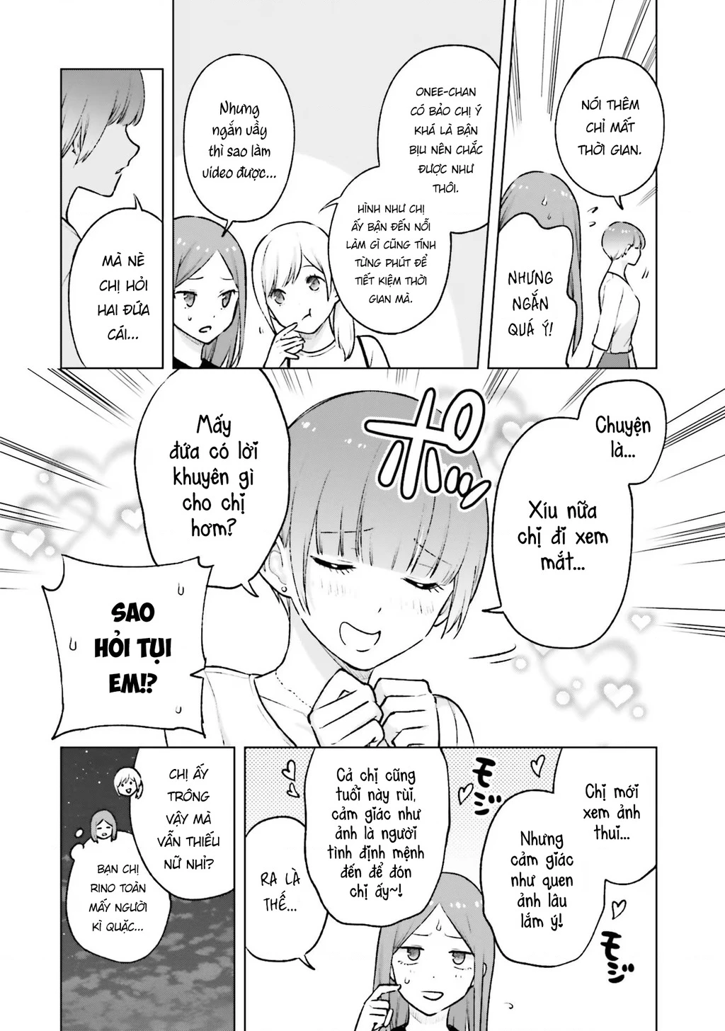 Otaku Ni Otoku Na Gal Gurashi Chapter 20 - 17