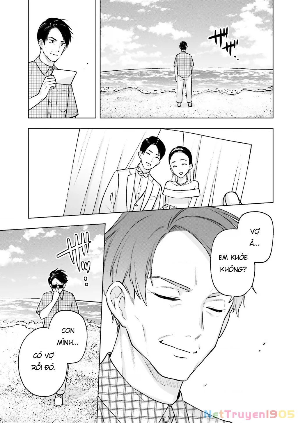 Otaku Ni Otoku Na Gal Gurashi Chapter 20 - 18