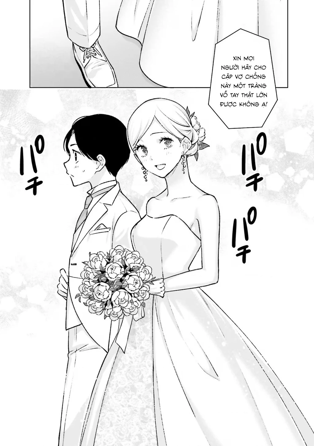 Otaku Ni Otoku Na Gal Gurashi Chapter 20 - 20