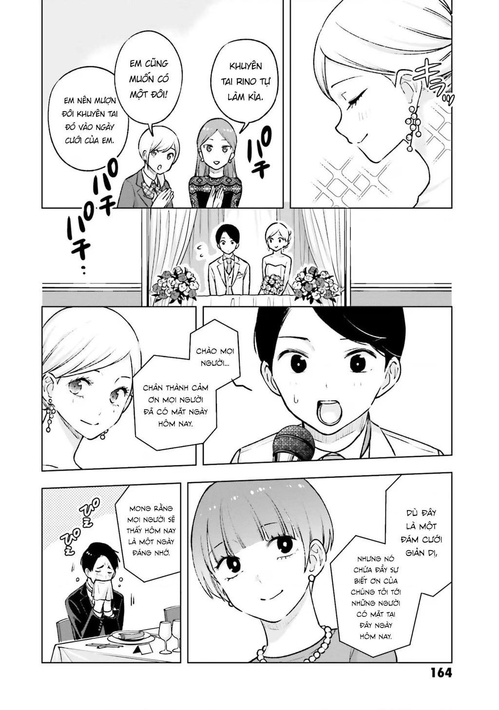 Otaku Ni Otoku Na Gal Gurashi Chapter 20 - 21