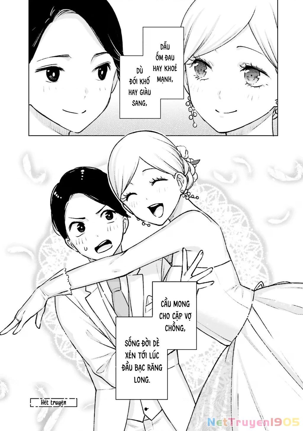 Otaku Ni Otoku Na Gal Gurashi Chapter 20 - 22