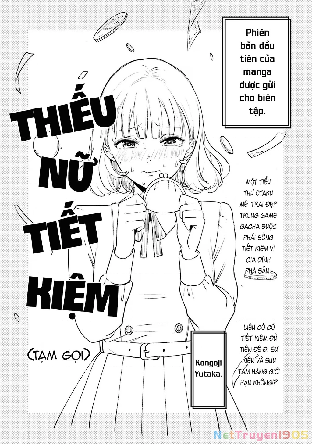 Otaku Ni Otoku Na Gal Gurashi Chapter 20 - 25