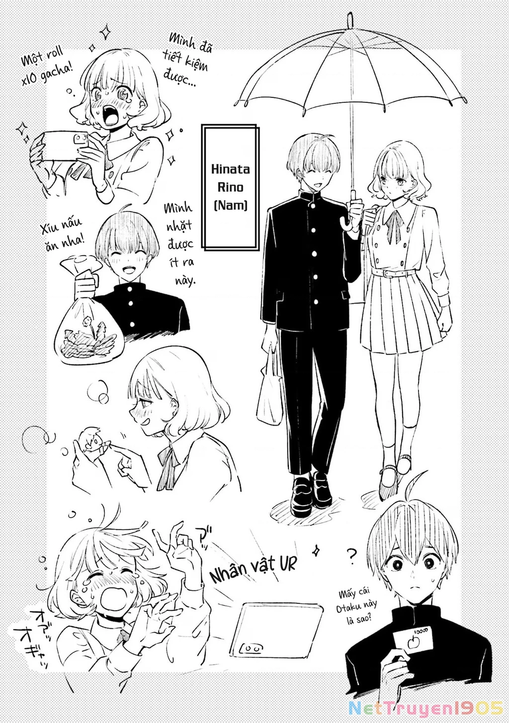 Otaku Ni Otoku Na Gal Gurashi Chapter 20 - 26