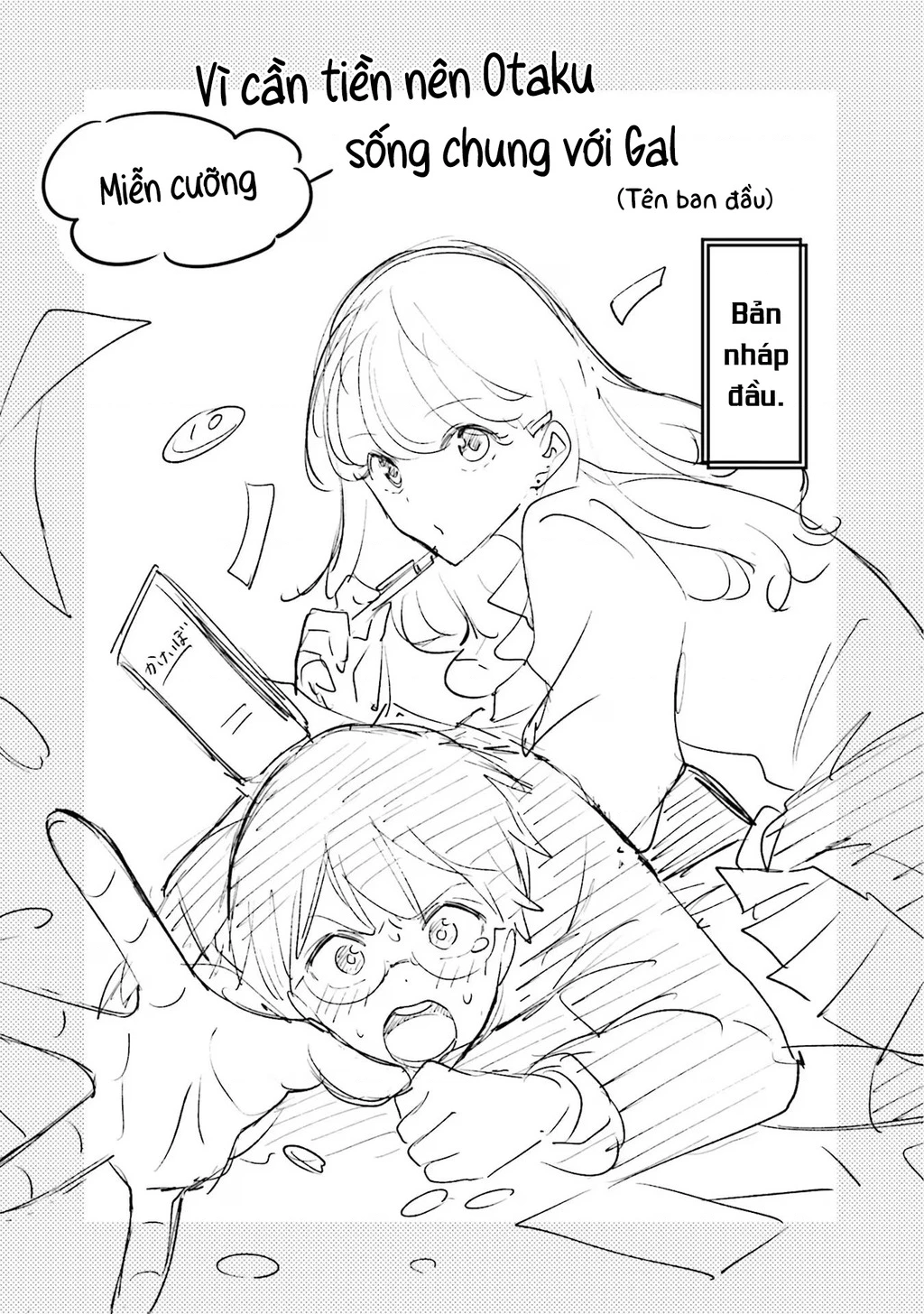 Otaku Ni Otoku Na Gal Gurashi Chapter 20 - 28