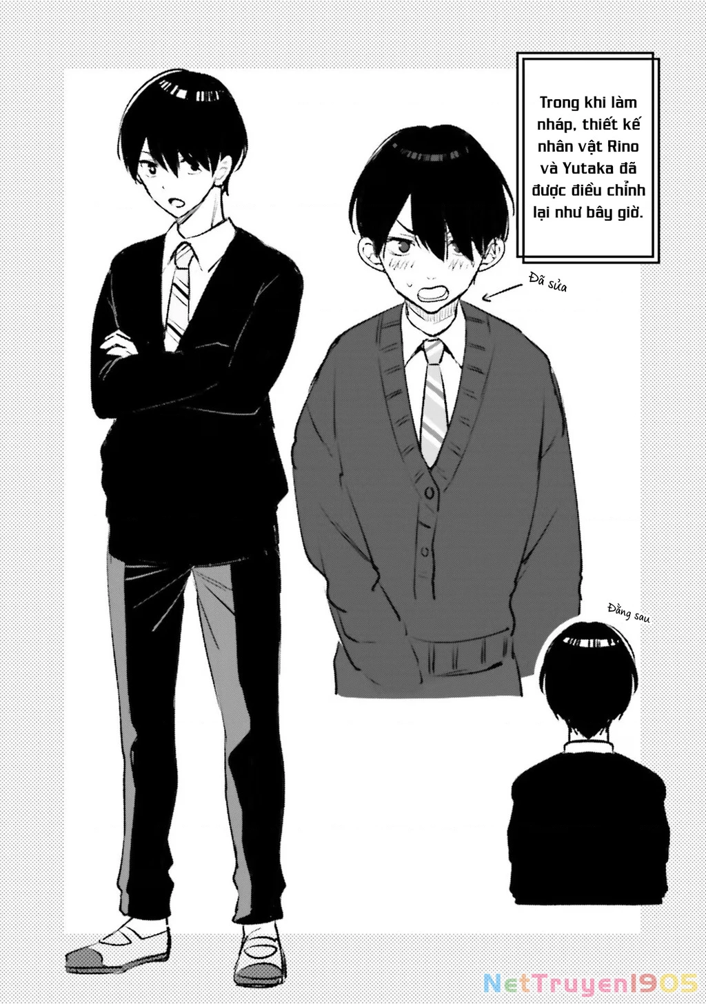Otaku Ni Otoku Na Gal Gurashi Chapter 20 - 29