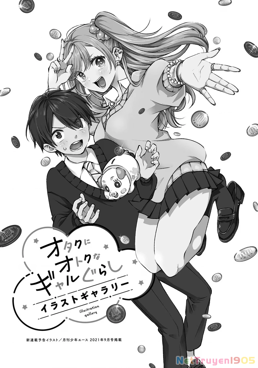 Otaku Ni Otoku Na Gal Gurashi Chapter 20 - 33