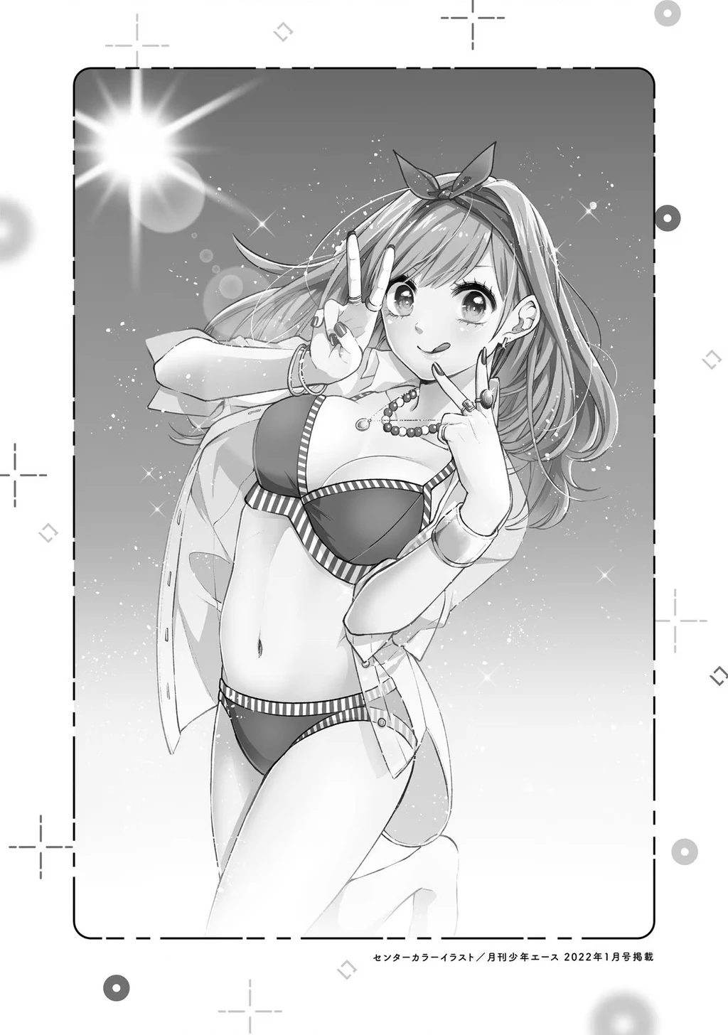 Otaku Ni Otoku Na Gal Gurashi Chapter 20 - 34