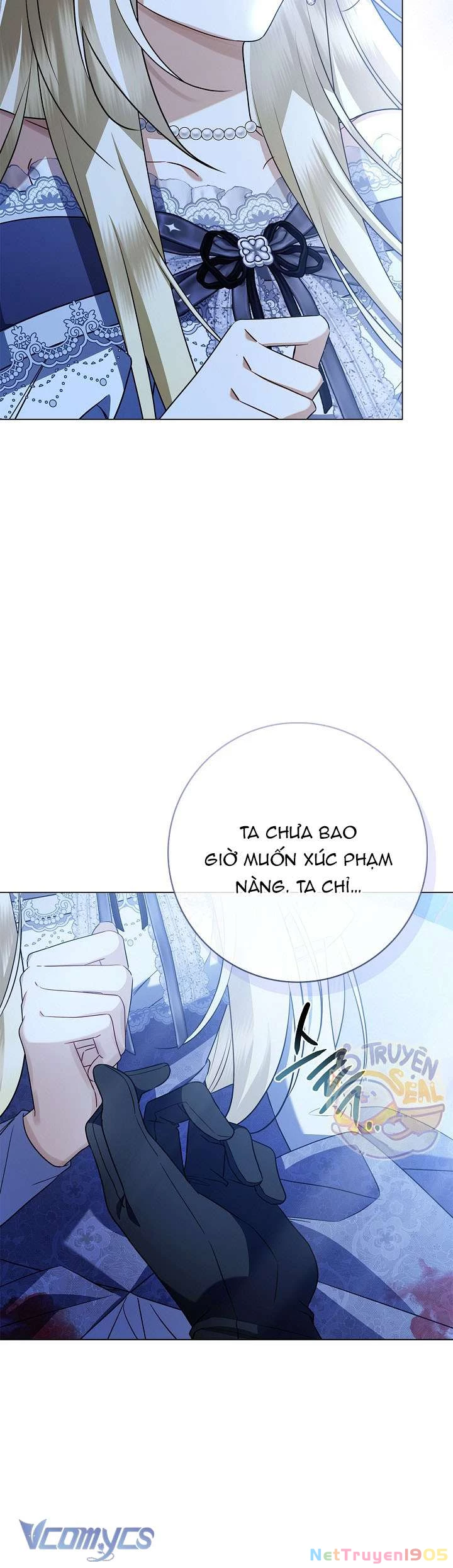 Xin Lỗi Vì Tôi Không Thể Rời Mắt Khỏi Vẻ Ngoài Của Ngài Chapter 23 - 13