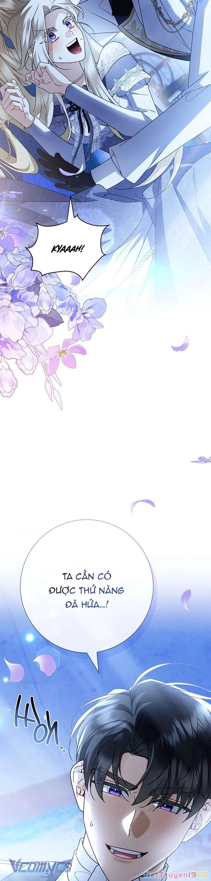 Xin Lỗi Vì Tôi Không Thể Rời Mắt Khỏi Vẻ Ngoài Của Ngài Chapter 23 - 34