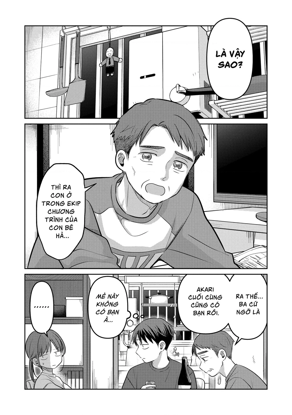 Lá thư tình và nữ diễn viên 13 tuổi Chapter 23 - 2