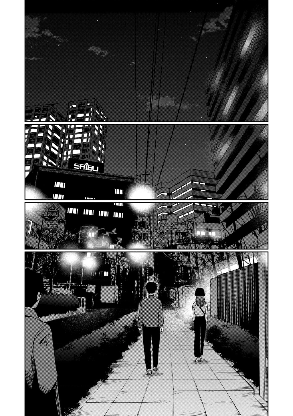 Lá thư tình và nữ diễn viên 13 tuổi Chapter 23 - 23
