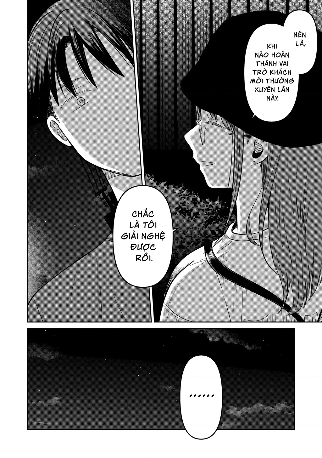 Lá thư tình và nữ diễn viên 13 tuổi Chapter 23 - 27