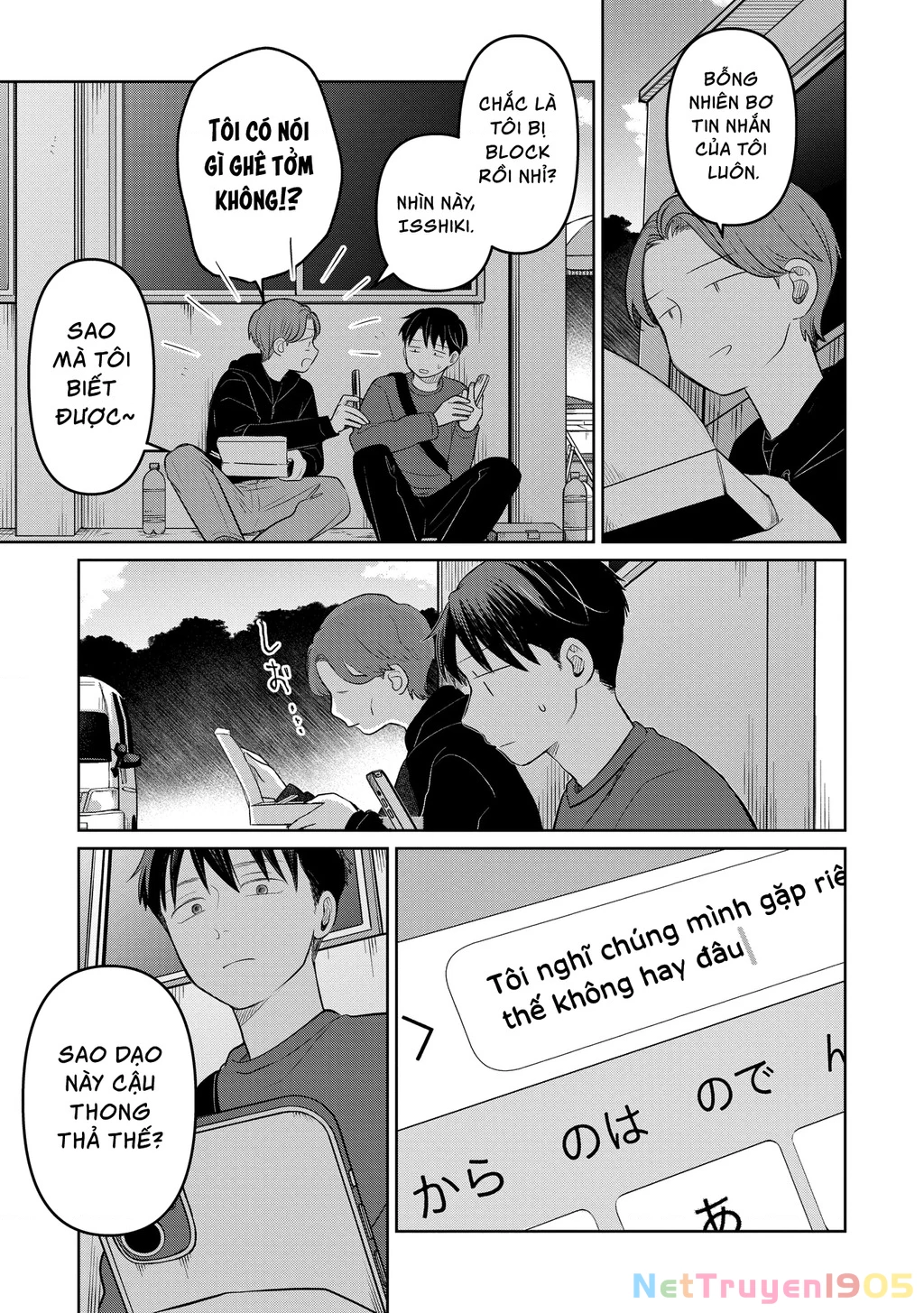 Lá thư tình và nữ diễn viên 13 tuổi Chapter 23 - 34