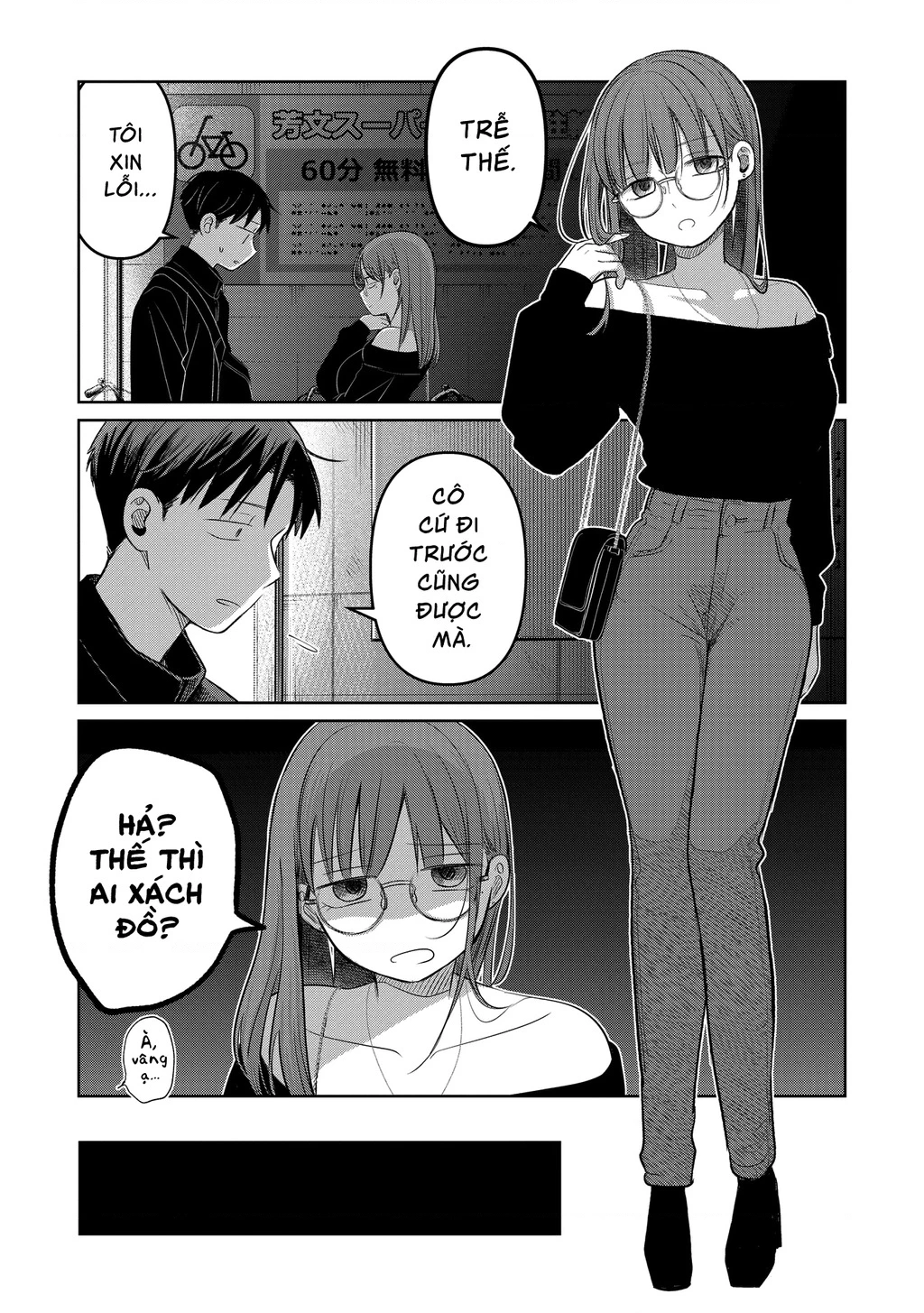Lá thư tình và nữ diễn viên 13 tuổi Chapter 23 - 36