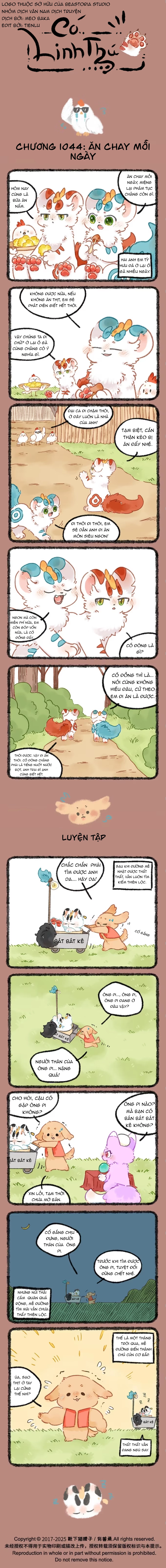 Có Linh Thú Chapter 1044 - 1