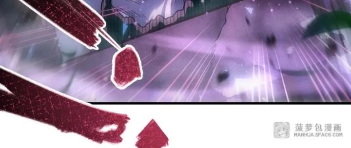 Tại Thế Giới Với Đầy Những Câu Chuyện Ma Quái Trở Thành Ma Nữ Chapter 84 - 73