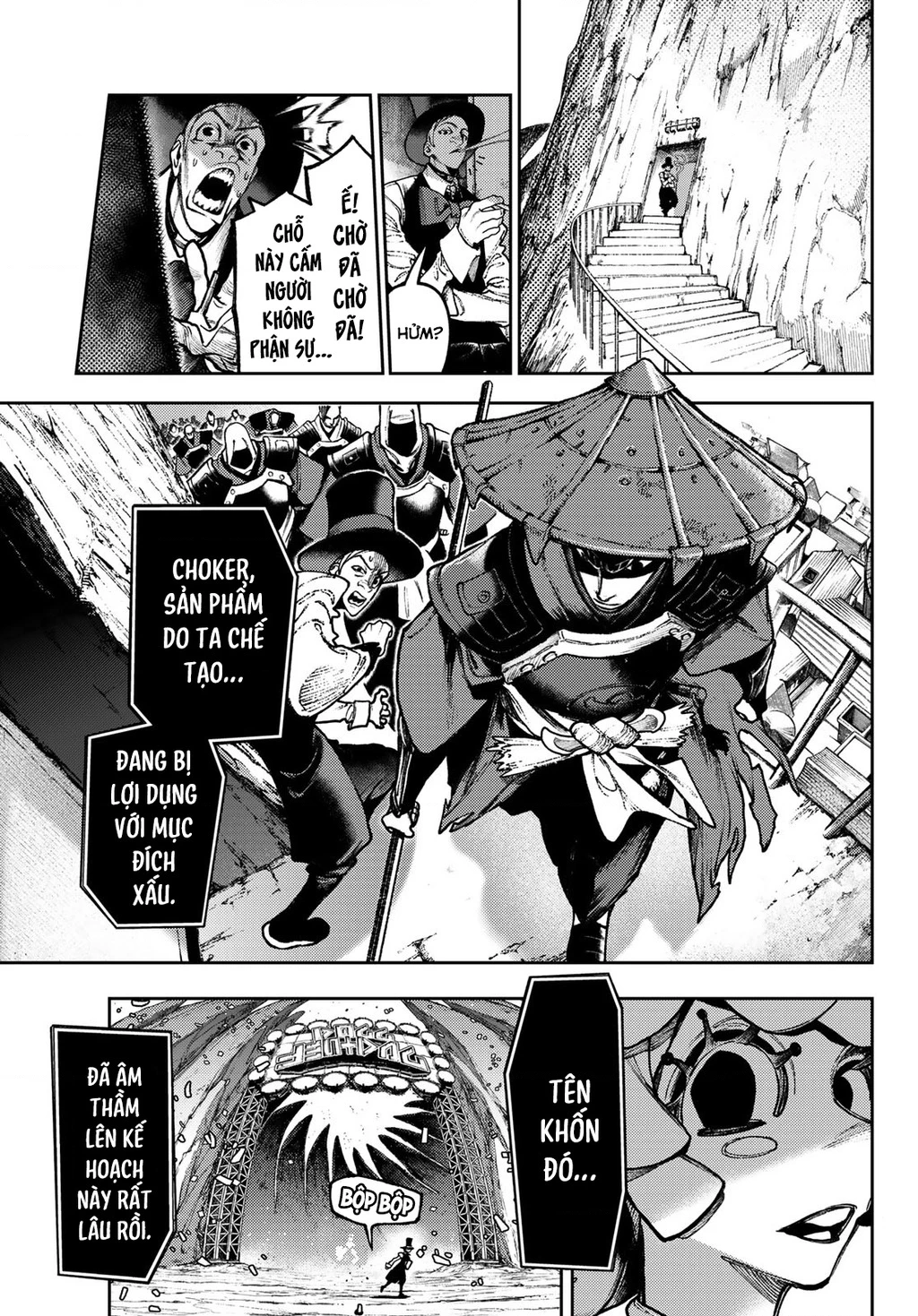 Gachi Akuta Chapter 137 - 12