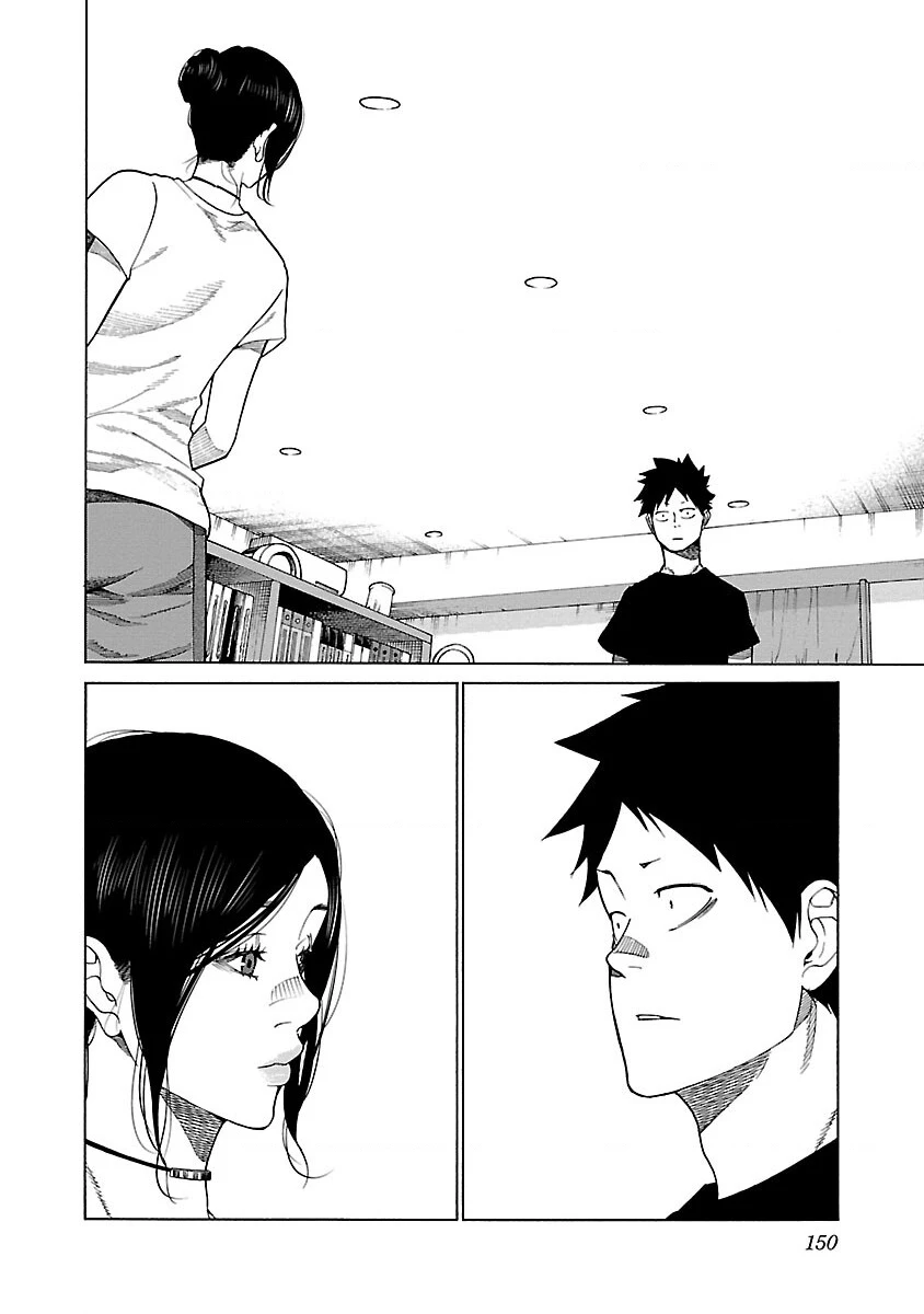 Cigarette And Cherry Chapter 120 - 4