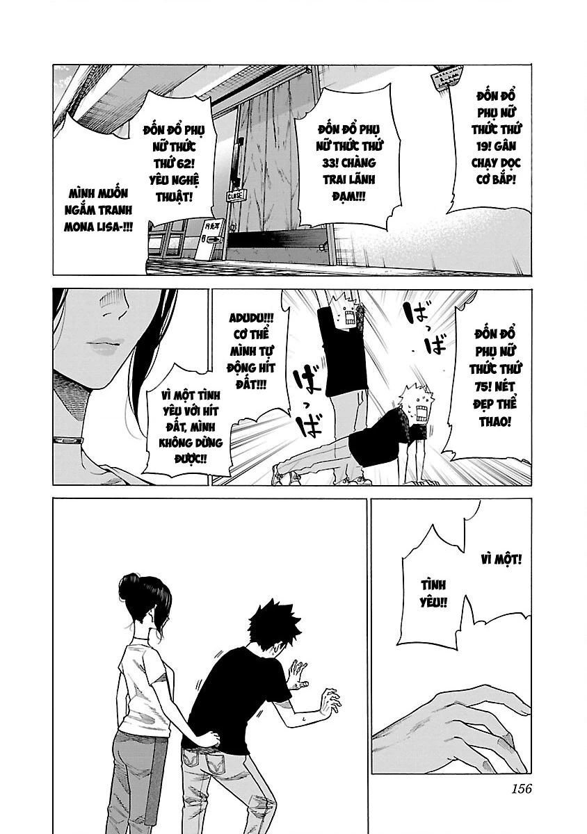 Cigarette And Cherry Chapter 120 - 10