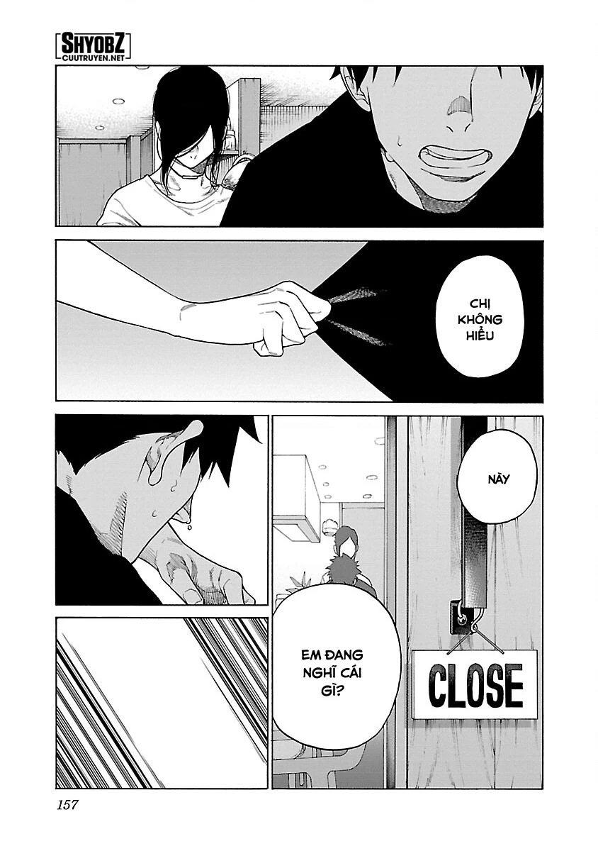 Cigarette And Cherry Chapter 120 - 11