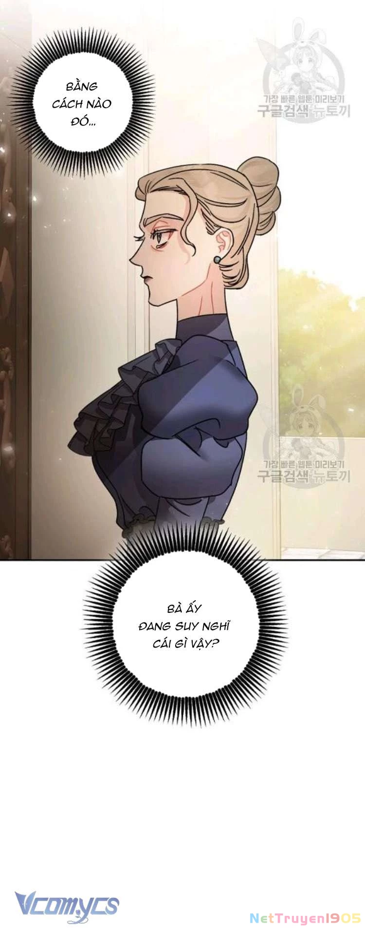 Liều Thuốc An Thần Của Bạo Chúa Chapter 25 - 16