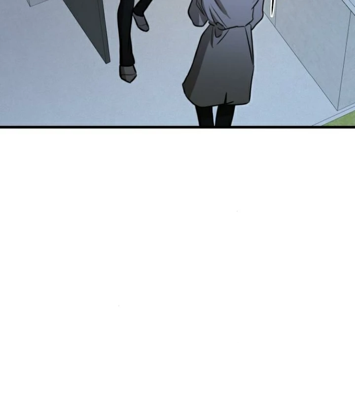 Beastly Things Chapter 23 - Trang 2