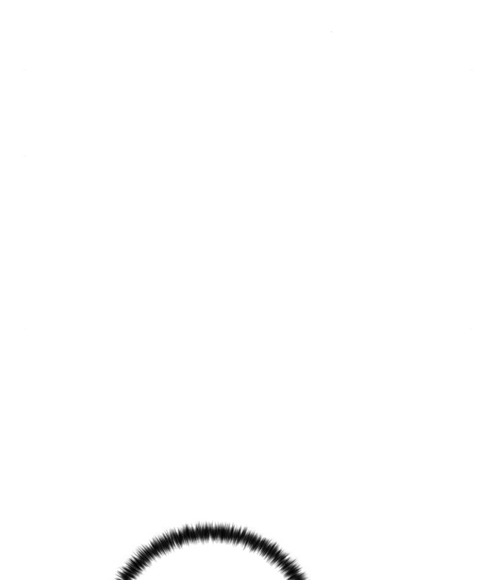 Beastly Things Chapter 23 - Trang 2