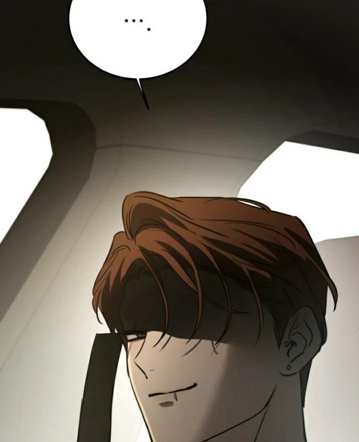 Beastly Things Chapter 23 - Trang 2