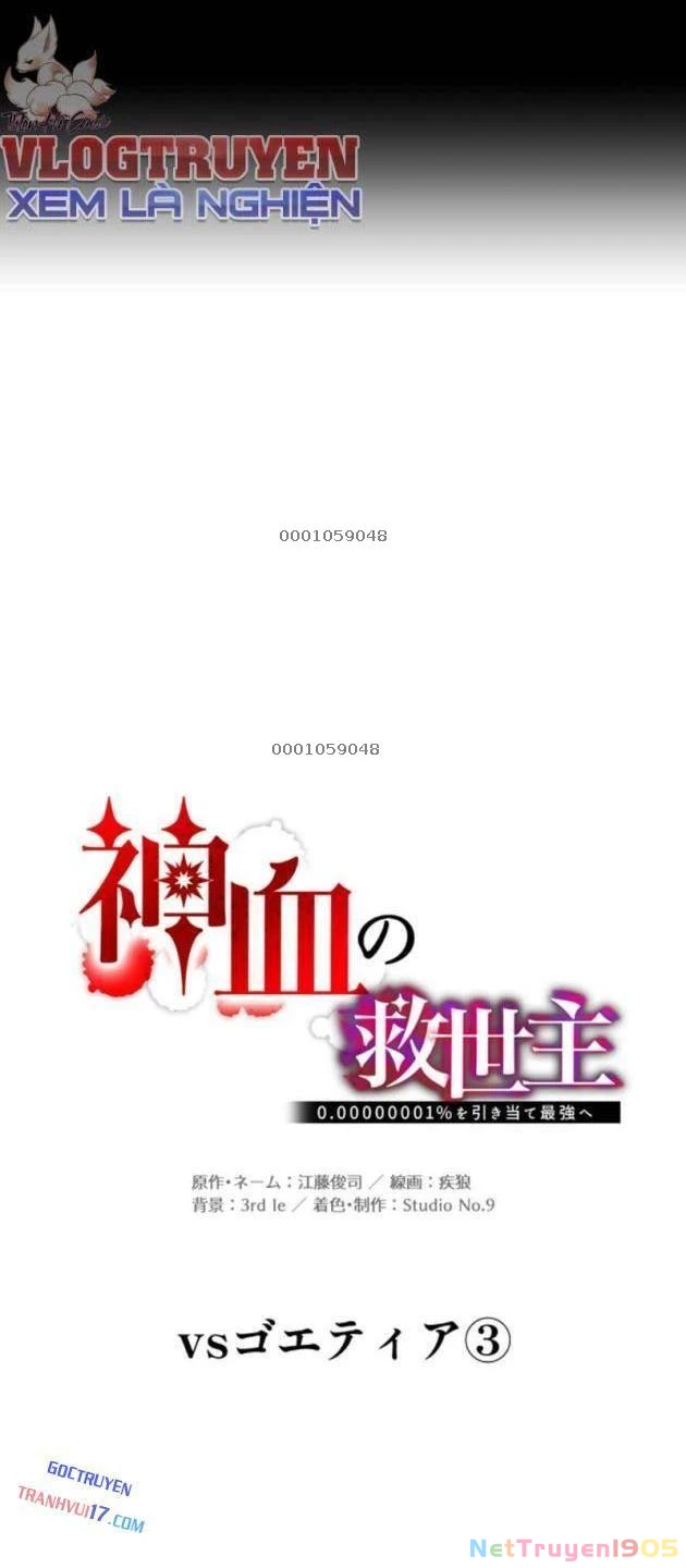 Huyết Thánh Cứu Thế Chủ~ Ta Chỉ Cần 0.0000001% Đã Trở Thành Vô Địch Chapter 133 - 18