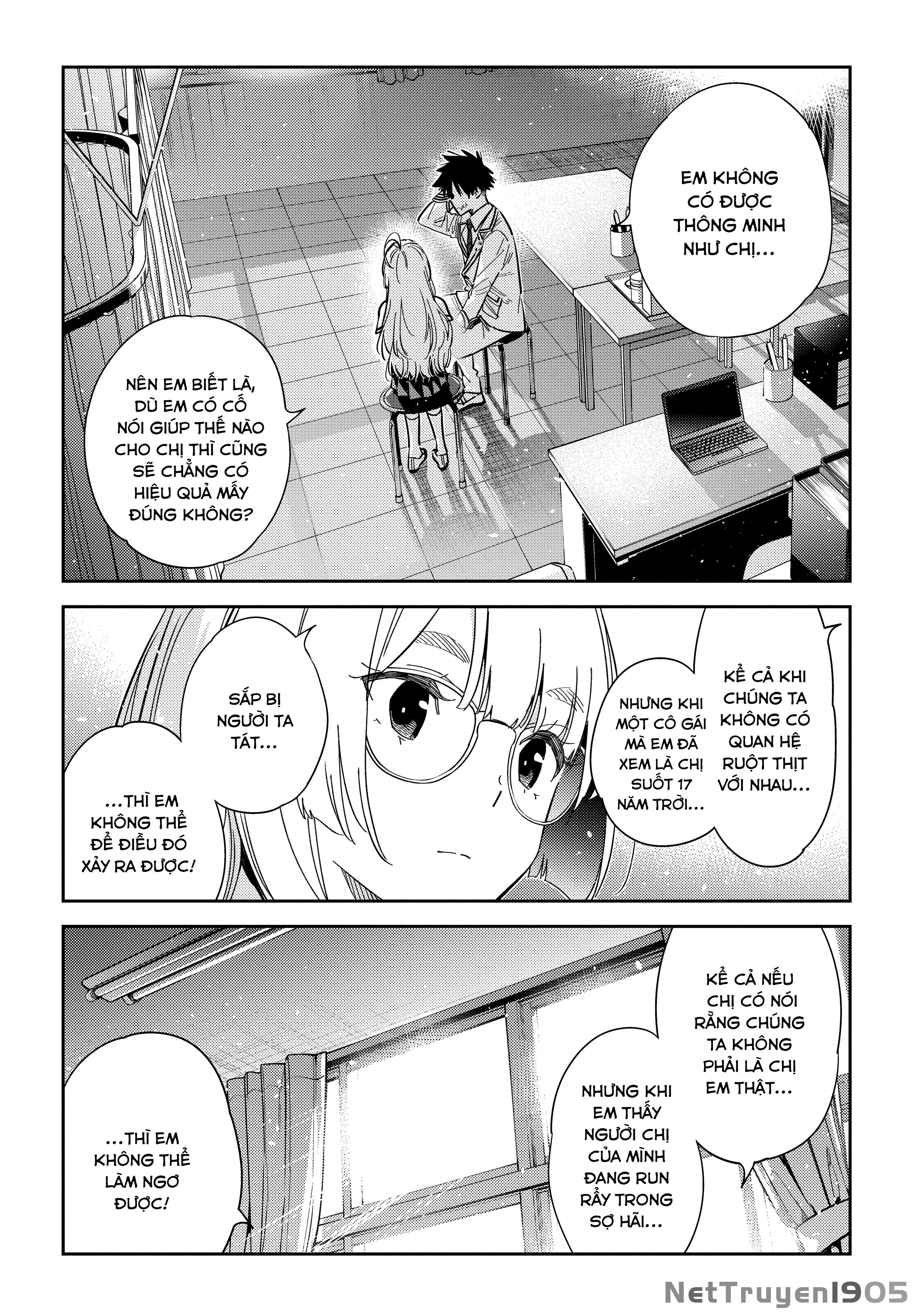 Những Đứa Trẻ Nhà Shiunji Chapter 47 - 12