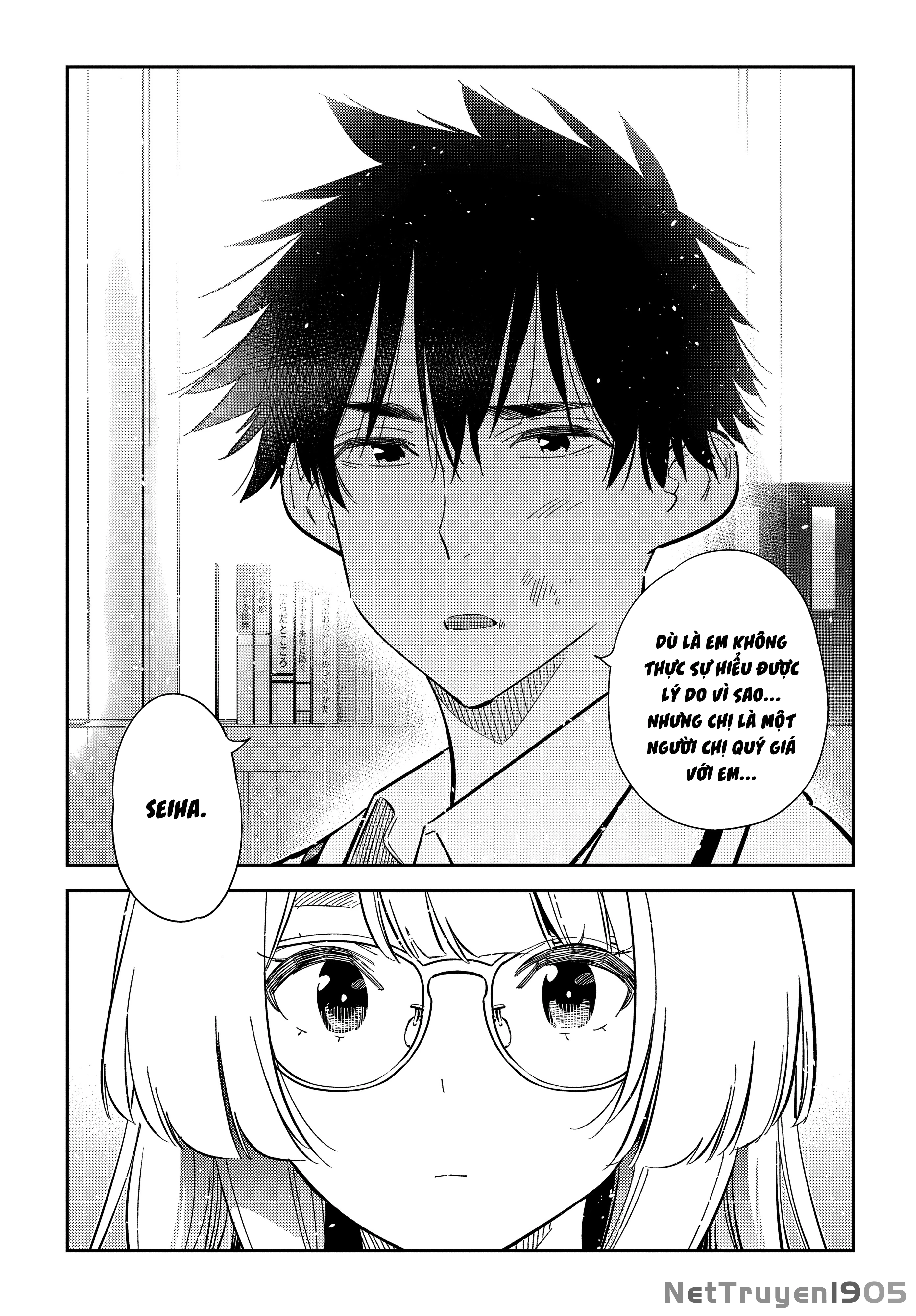 Những Đứa Trẻ Nhà Shiunji Chapter 47 - 13