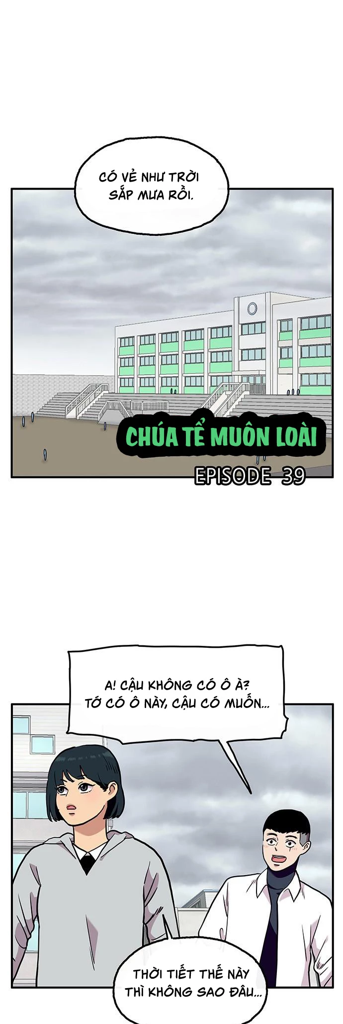 Chúa Tể Muôn Loài Chapter 39 - 3