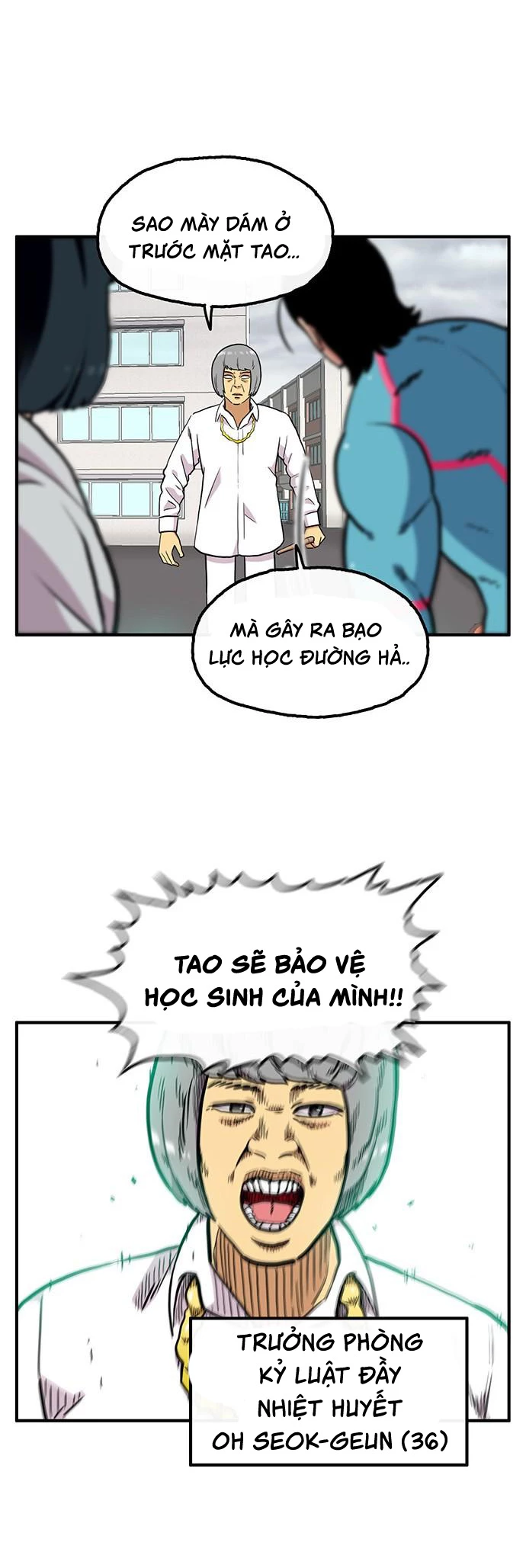 Chúa Tể Muôn Loài Chapter 39 - 19