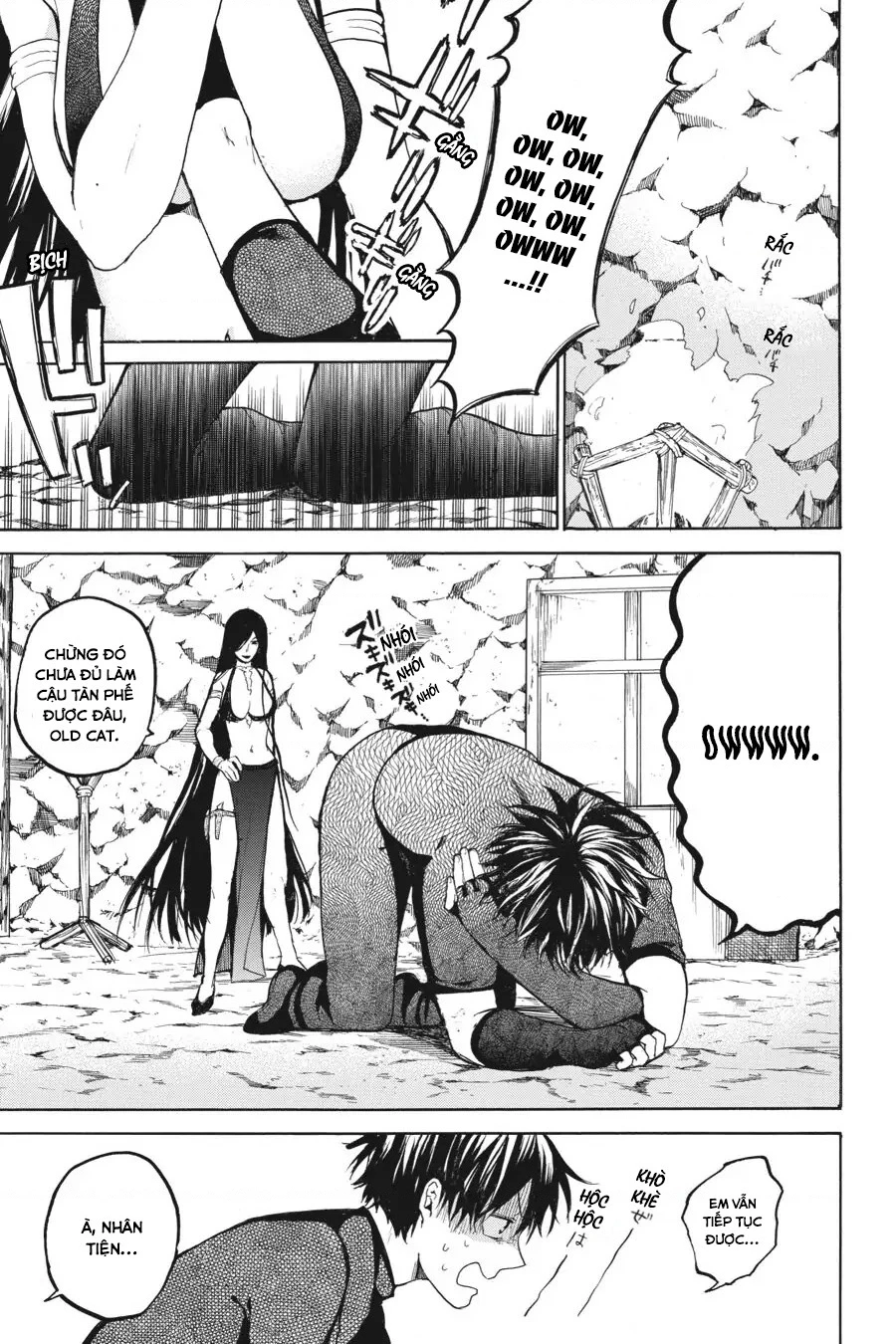 Hai to Gensou no Grimgar Chapter 16 - 3