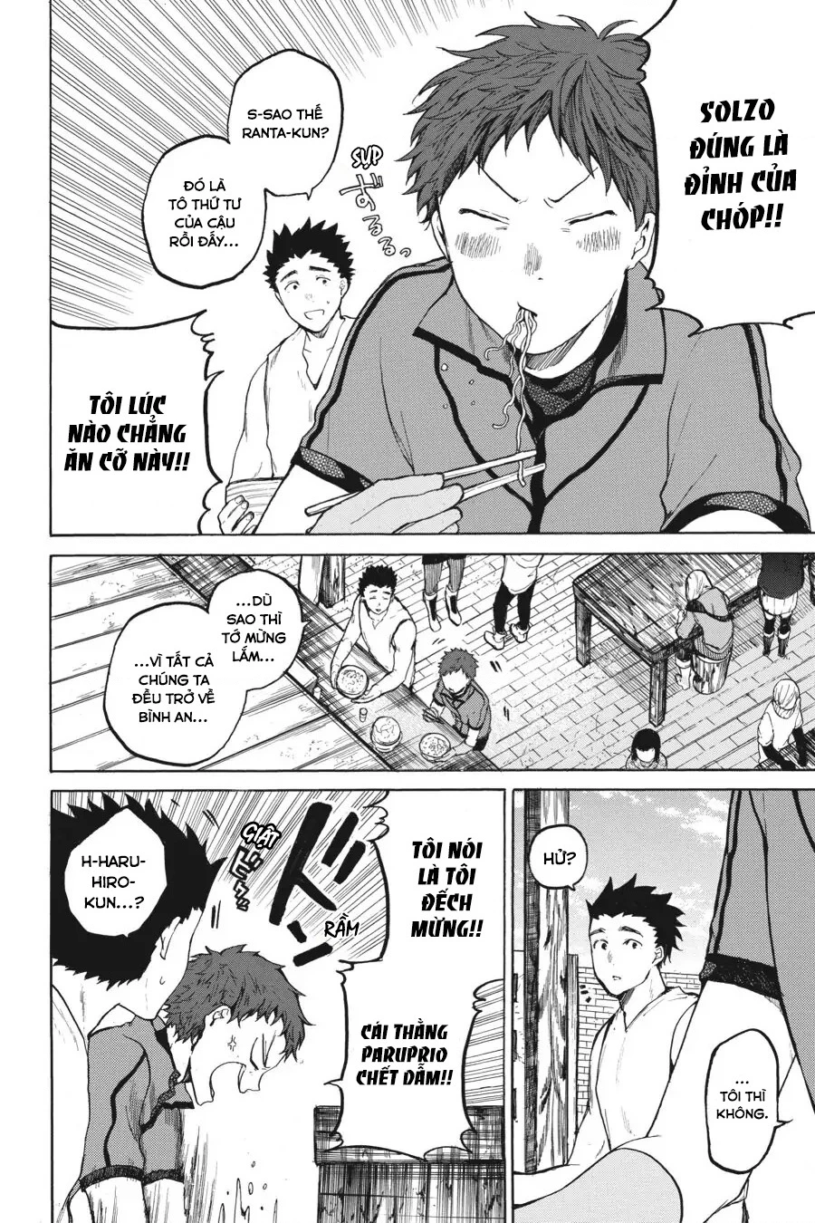 Hai to Gensou no Grimgar Chapter 16 - 8