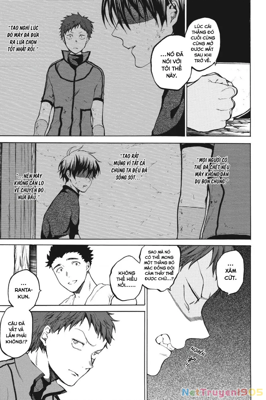 Hai to Gensou no Grimgar Chapter 16 - 9