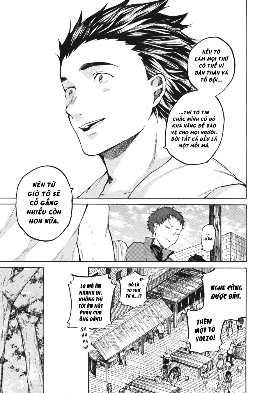 Hai to Gensou no Grimgar Chapter 16 - 11