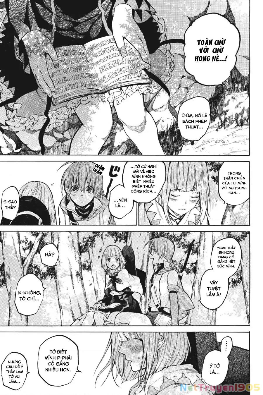 Hai to Gensou no Grimgar Chapter 16 - 13