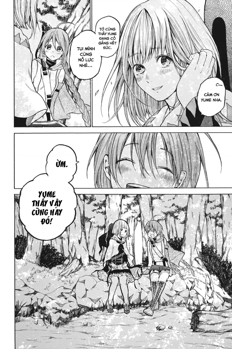 Hai to Gensou no Grimgar Chapter 16 - 14