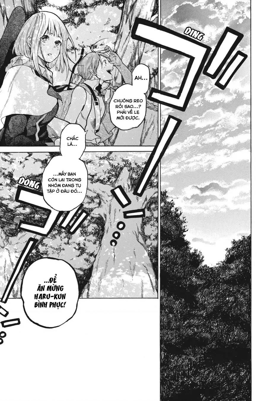 Hai to Gensou no Grimgar Chapter 16 - 15