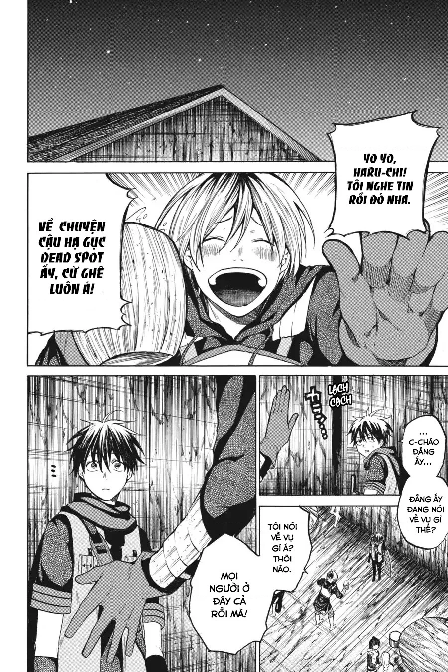 Hai to Gensou no Grimgar Chapter 16 - 16