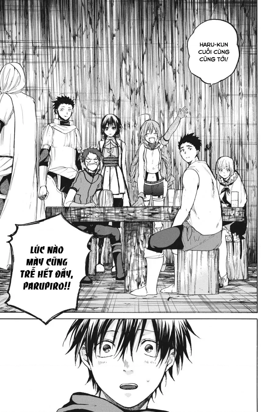 Hai to Gensou no Grimgar Chapter 16 - 17