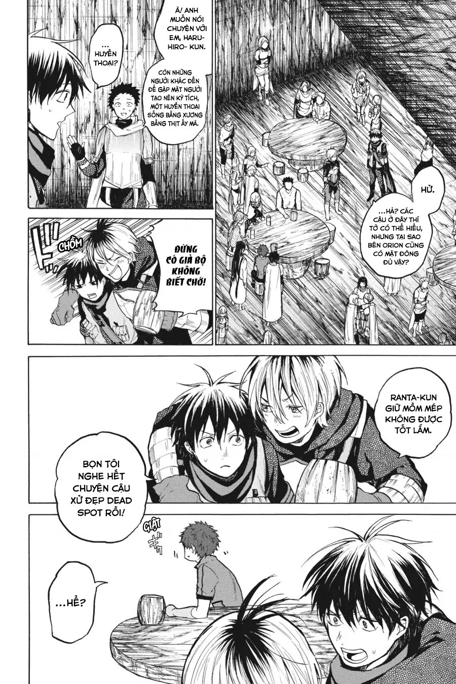 Hai to Gensou no Grimgar Chapter 16 - 18