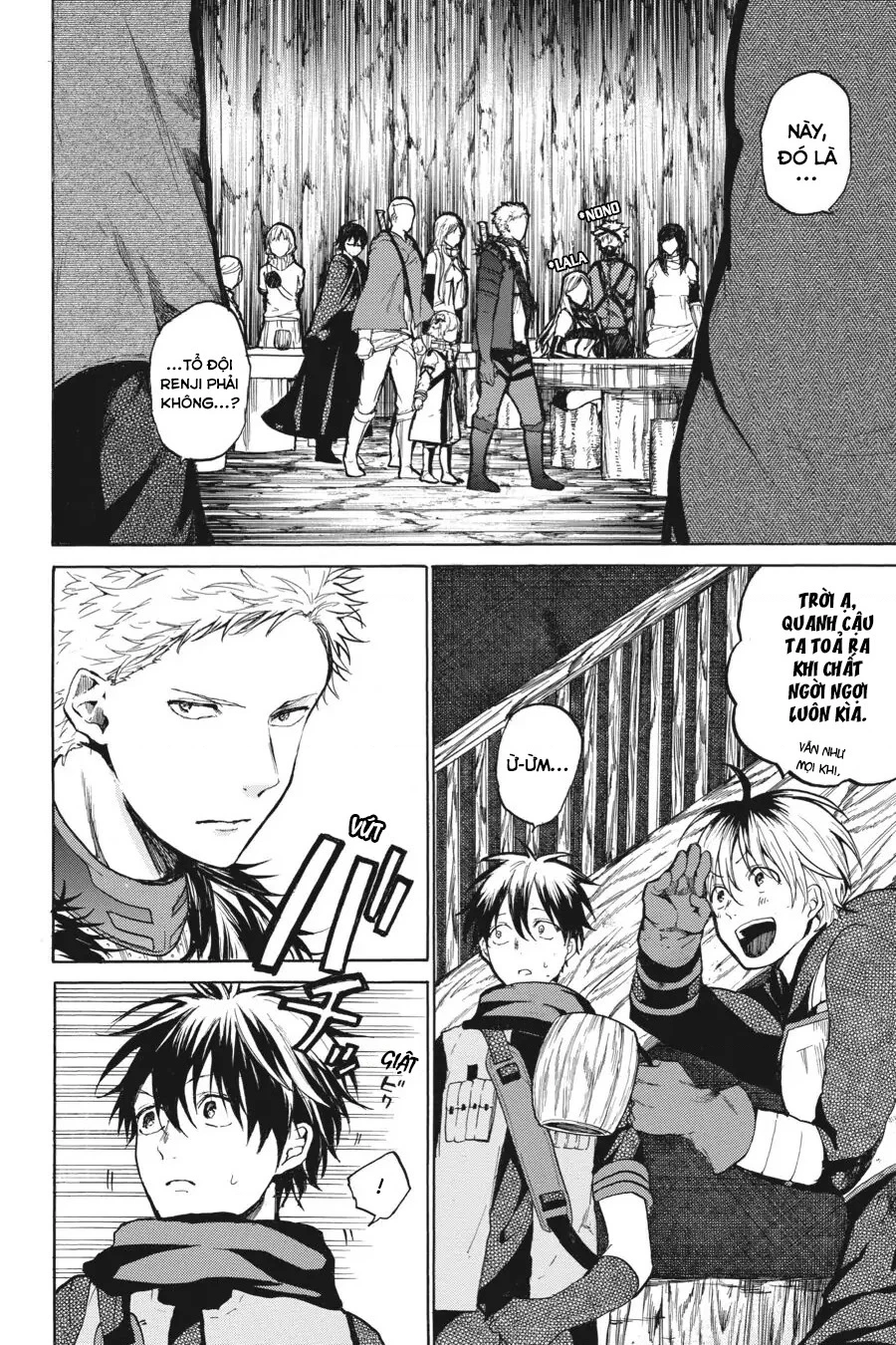 Hai to Gensou no Grimgar Chapter 16 - 22