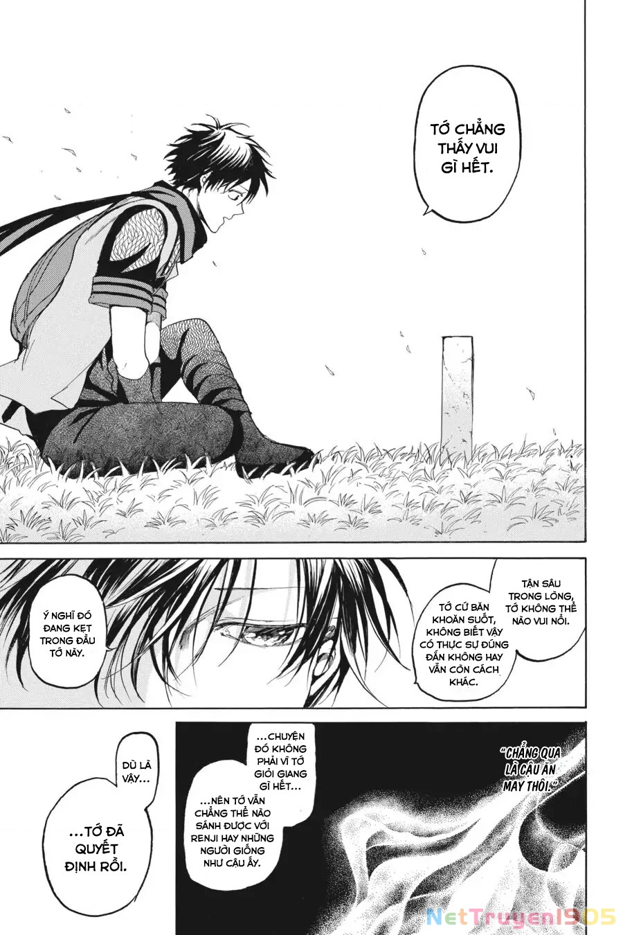 Hai to Gensou no Grimgar Chapter 16 - 30