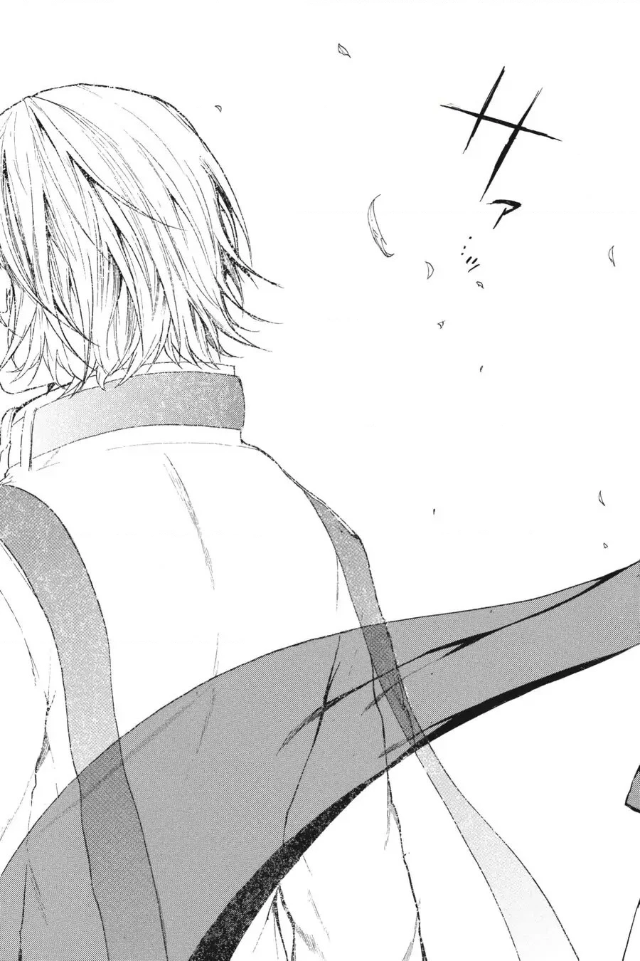 Hai to Gensou no Grimgar Chapter 16 - 33