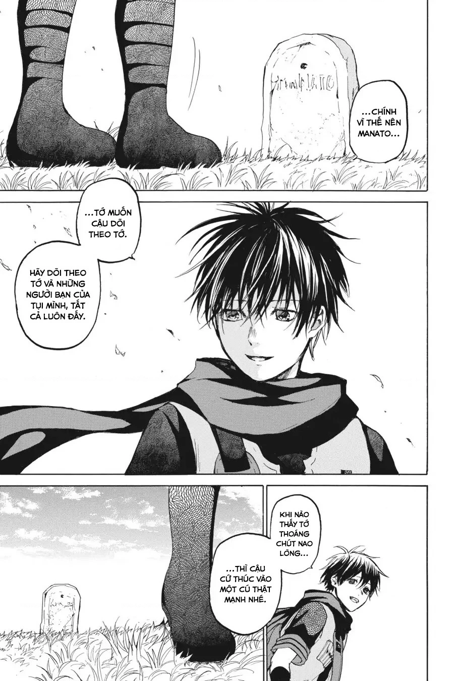 Hai to Gensou no Grimgar Chapter 16 - 35