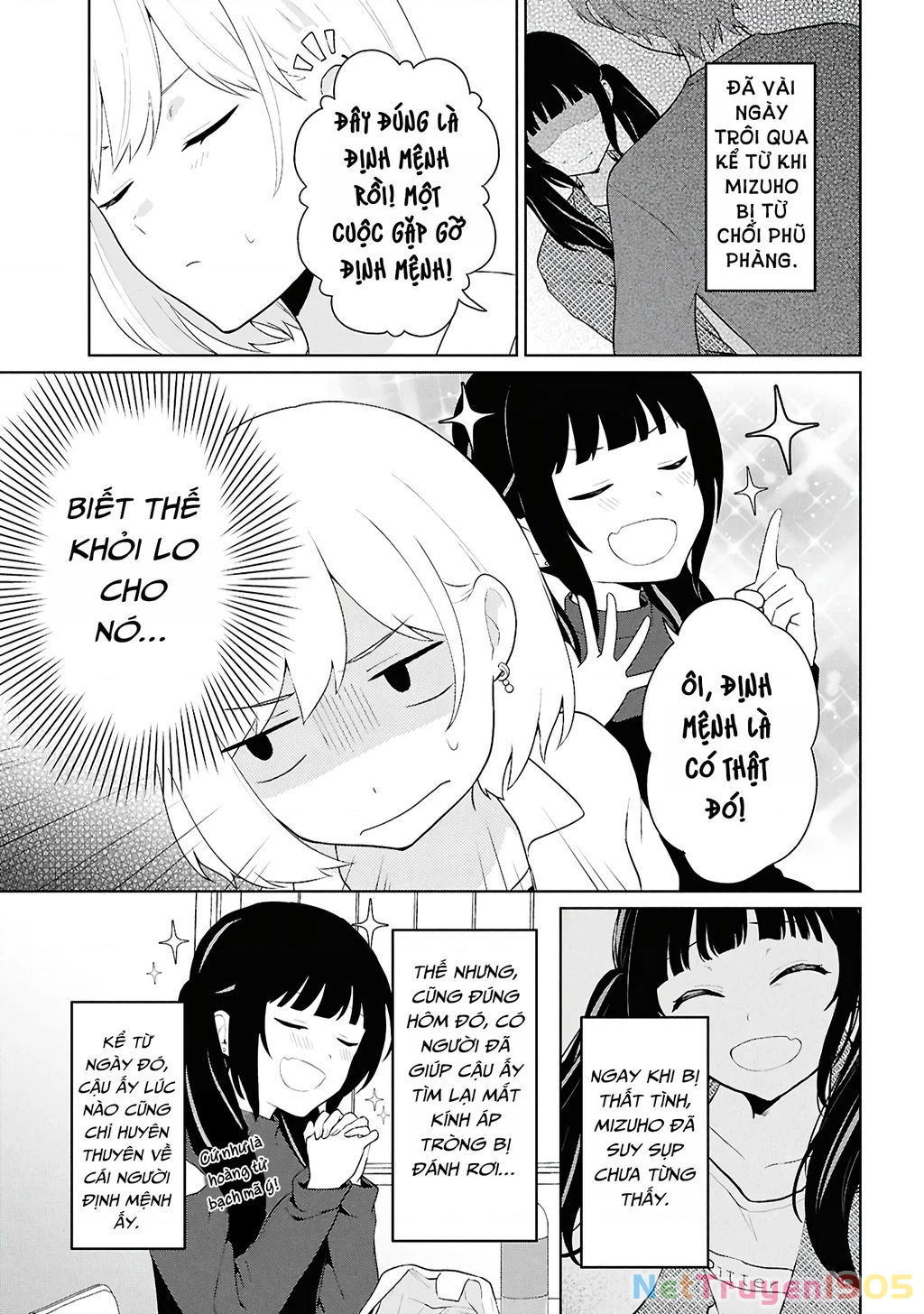 Danjohi 1:5 no Sekai demo Futsu ni Ikirareru to Omotta? ~ Geki Juu Kanjou na Kanojotachi ga Mujikaku Danshi ni Honrousaretara Chapter 7 - 5