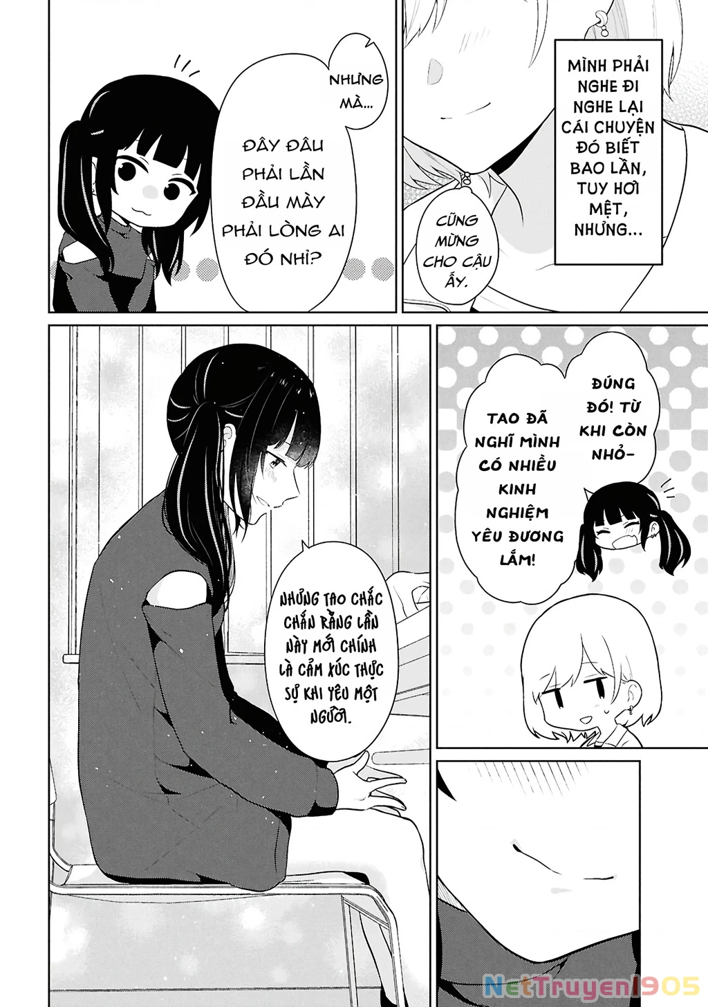 Danjohi 1:5 no Sekai demo Futsu ni Ikirareru to Omotta? ~ Geki Juu Kanjou na Kanojotachi ga Mujikaku Danshi ni Honrousaretara Chapter 7 - 6