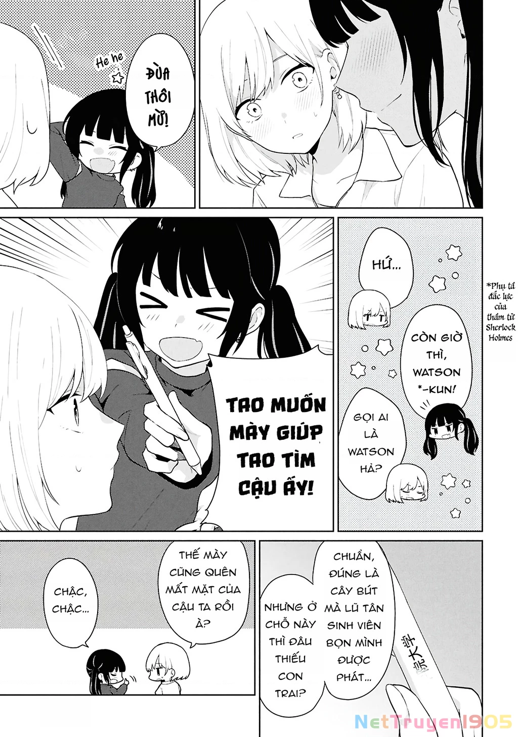 Danjohi 1:5 no Sekai demo Futsu ni Ikirareru to Omotta? ~ Geki Juu Kanjou na Kanojotachi ga Mujikaku Danshi ni Honrousaretara Chapter 7 - 7